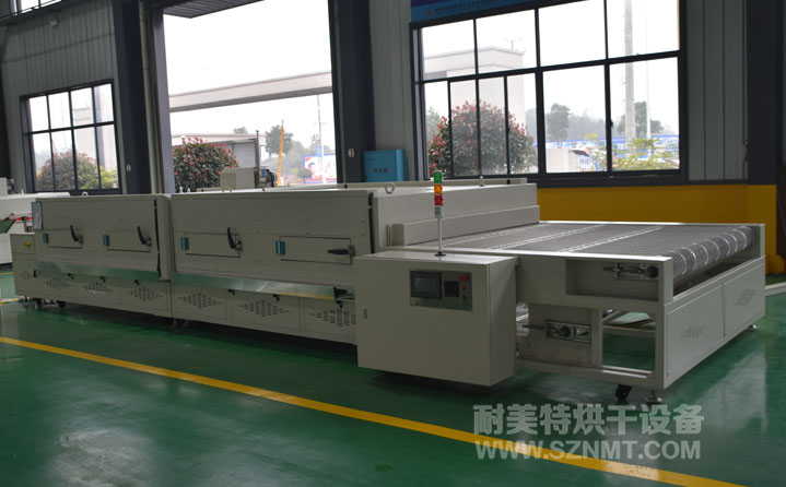 汽車內(nèi)飾板紅外線加熱線隧道爐